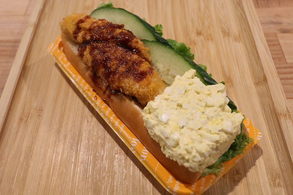 Croquette sandwich