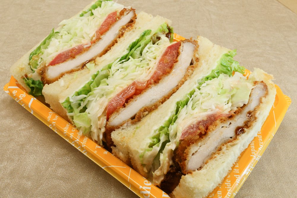 Pork Katsu Sandwich