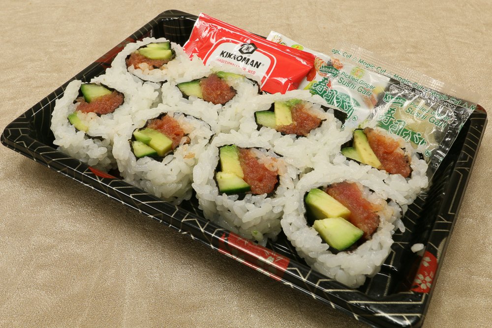 Spicy Tuna roll